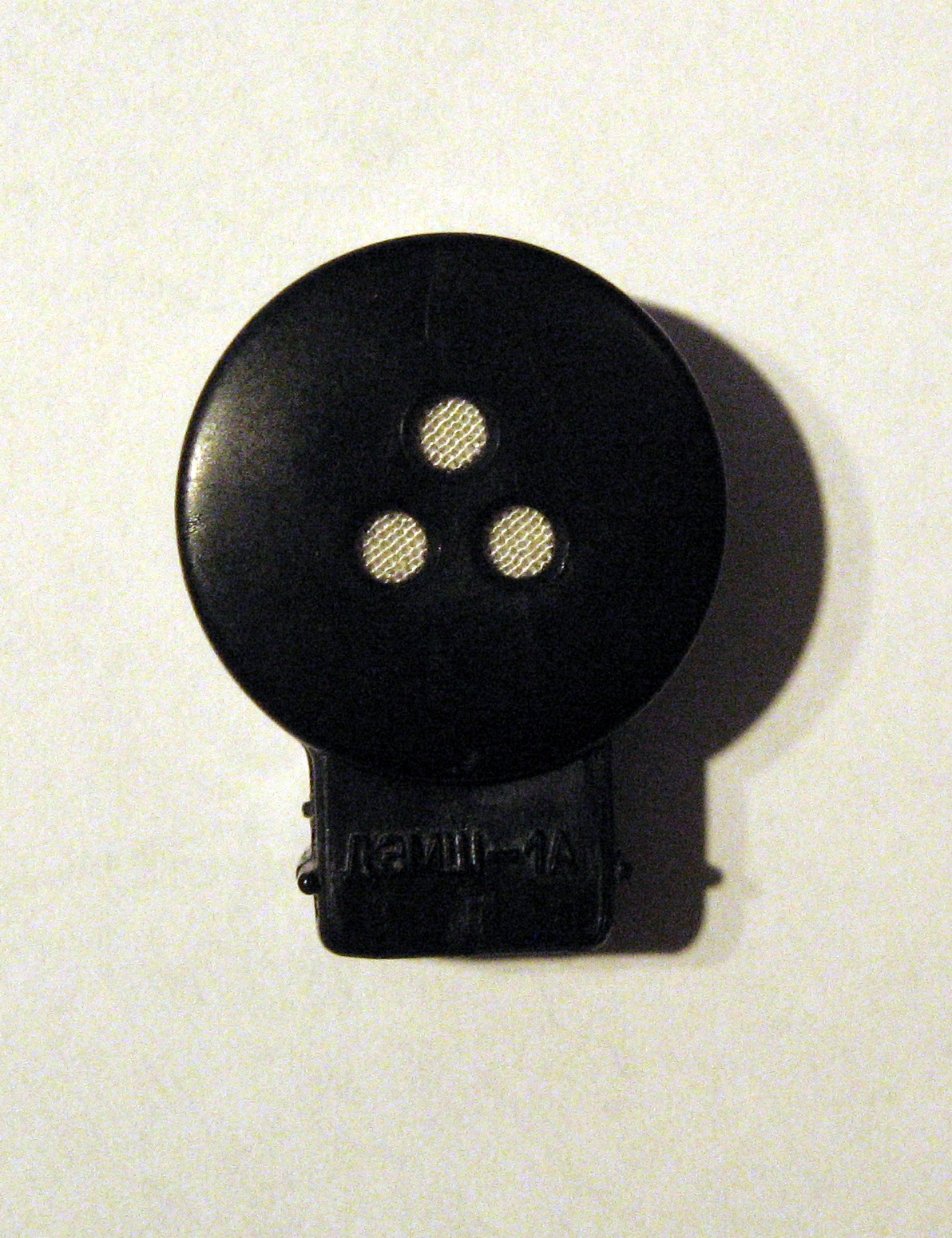 ELEKTROAKUSTIKA® ДЭМШ - electro-magnetic microphone